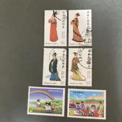 中国切手中華民国台湾切手1986年（専237)未使用(専238）使用済み2セット