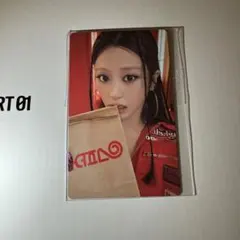 韓国限定 ルセラフィム SPAGHETTI ラキドロ weverse ユンジン