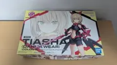 未組立】30ms ベルベリア ティアーシャ ダリアウエア セット販売