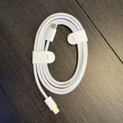 純正Apple USB-C Lightning ケーブル 本体
