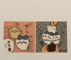 ちいかわ　ハチワレ　うさぎ　ノベルティ　シール　ステッカー　セット