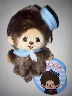 モンチッチ セーラー服 キーホルダー ぬいぐるみ