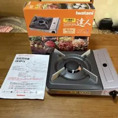 Item thumbnail for item 809832cd-b6a9-4e40-8f4c-529e9ea7f94a