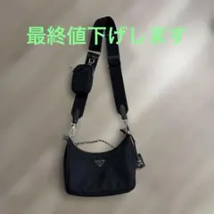 プラダ PRADA ショルダーバッグ Re-Editionのサムネイル