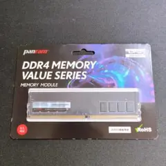 2026年最新】CFD販売 デスクトップPC用 メモリ PC4-21300 DDR4-2666