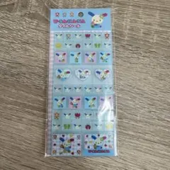 【正規品】サンリオ ウサハナ タイルシール ブルー