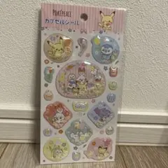 【正規品】ポケモン　ポケピース カプセルシール