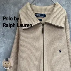 【状態◯】ポロ ラルフローレン ジップ ニット ジャケット ブルゾン 古着
