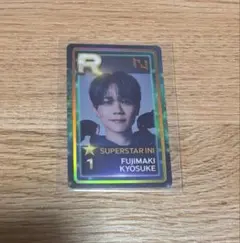 INI 藤牧京介 シュスラポ トレカ　ラポスタ2023