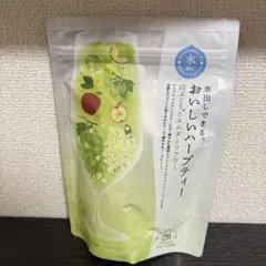 生活の木 水出しハーブティー 白ぶどうとエルダーフラワー ティーバッグ 20個入