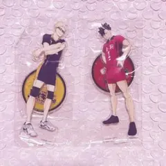 ハイキュー‼︎ ゴミ捨て場の決戦 特典 アクリルスタンド 月島蛍 黒尾鉄朗