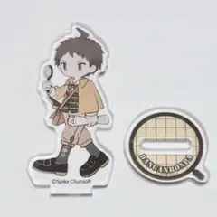 ダンガンロンパ 日向創 イラストレーターコラボ 第2弾 アクリルスタンド