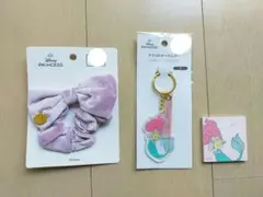 アリエルグッズ 3点セット キャンドゥ ディズニープリンセス アクキー シュシュ