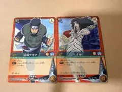 NARUTO ナルト カード キラ 忍 風 土 猿飛アスマ&夕日紅 - メルカリ