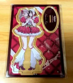 Item thumbnail for item 1ddd3c9c-d6cc-46fa-8295-b9965a8883b9