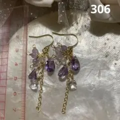 14kgf アメジストのキラキラピアス