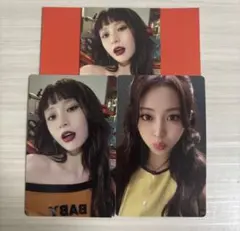 ルセラフィム ユンジン