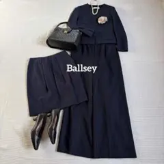 Ballseyボールジィセットアップジャケット スカート ワイドパンツ3点セット
