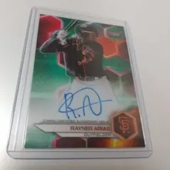 Item thumbnail for item 28c64e2f-09a9-4161-b02a-6d548d11c066