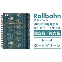 Item thumbnail for item a91c6d61-934f-4d17-856b-a934f8828cc4