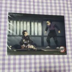 鬼滅の刃 ビッグクリアカード WEBSHOPくじ 竈門炭治郎 不死川玄弥