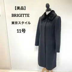 Item thumbnail for item 3b555c70-c1b2-4e13-aeee-e09903cd1fbe