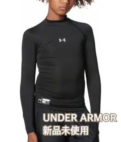 新品未使用UNDERARMOR ボーイズ アンダーシャツ YL