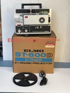 エルモ　ST600 8ミリプロジェクター Elmo ST-600 M Super 8mm Sound Projector S# 412214 – Du-All