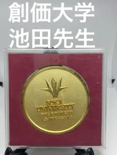 2026年最新】池田メダルの人気アイテム - メルカリ