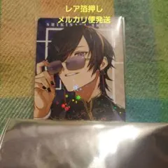 ヴォルタクション　カレー　四季凪