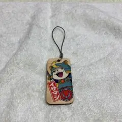 ブシニャン　妖怪ウォッチ　ストラップ