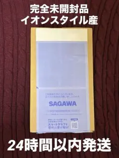 スタートデッキ100 イオンスタイル 未開封 未サーチ品 - メルカリ