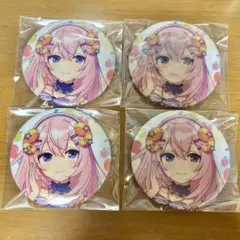 巡音ルカ 大きめ缶バッジ コネライ プロセカ ワンダショ