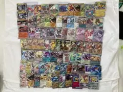 151 AR CHR まとめ売り 300枚 ゲンガー フシギタネ グラードン 151 AR CHR まとめ売り 300枚 ゲンガー フシギタネ グラードン - メルカリ
