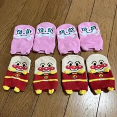 アンパンマン　ドキンちゃん　靴下 9-14cm 2足ずつ　双子