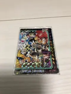 2026年最新】カードダス ジャンプ 25周年の人気アイテム - メルカリ