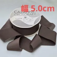 angon様 リクエスト 2点 まとめ商品