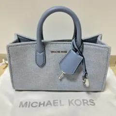 MICHAEL KORS スカーレット エクストラスモール