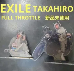 EXILE　TAKAHIRO　FULL THROTTLE　アクリルスタンド