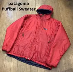 patagonia パタゴニア パフボールセーター