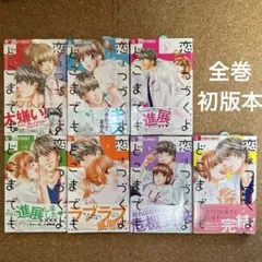 Item thumbnail for item f0da6afa-24e8-45fe-b6dc-6283a91d99aa