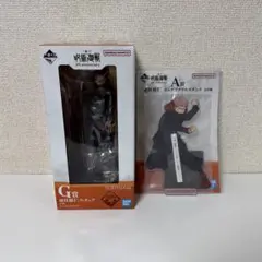 【新品 未開封】呪術廻戦 虎杖悠仁 一番くじ A賞 G賞セット