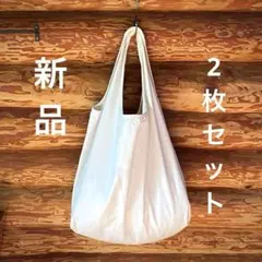 【新品】LAKOLE コットンキャンバス マルシェバッグ ２枚セットのサムネイル