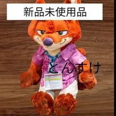 新品】ズートピア ニック ぬいぐるみ ディズニーストア公式（限定箱で