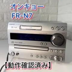 希少 カロッツェリア FH-P7000MD カーオーディオ ジャンク - メルカリ