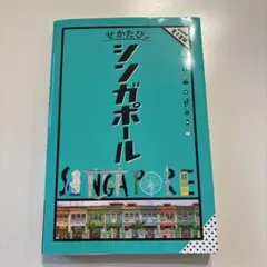 Item thumbnail for item f5bcfb1f-44cd-45c7-b37a-90339e84f853