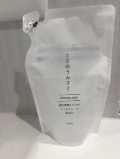 【新品】ととのうみすと　詰め替え150ml 1個のサムネイル