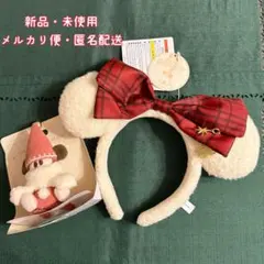 ディズニークリスマス2025 リルリンリンカチューシャ フリーミニー&パッチン③