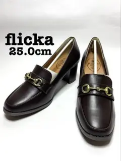 【在庫処分品】 flicka フリッカ ローファー ３Ｌサイズ ヒール ドレス
