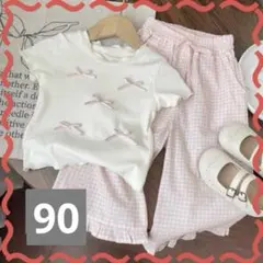 90 セットアップ　リボン　ピンク　女の子